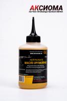 Масло оружейное щелочное 120мл