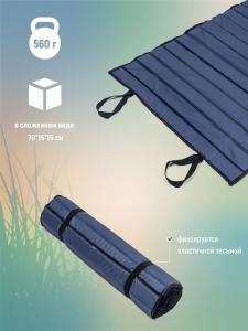 Коврик-рулик 180*70