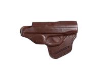 Кобура поясная мод. A ПМ / кожа / коричневый Кобура поясная мод. A ПМ / кожа / коричневый