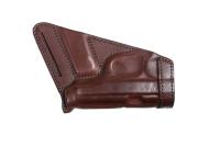 Кобура поясная мод.ЕМ ПМ / кожа / коричневый