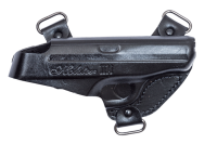 Кобура наплечная М ПМ Хольстер / кожа / черный