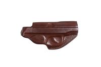 Кобура поясная мод. Jz ПМ закрытая / кожа / коричневый Кобура поясная мод. Jz ПМ закрытая / кожа / коричневый