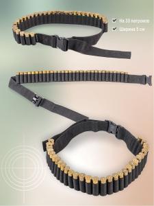 Патронташ открытый 12к / стропа