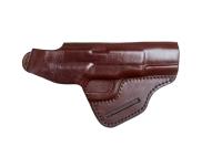 Кобура поясная мод. A Гроза-03 / кожа / коричневый Кобура поясная мод. A Гроза-03 / кожа / коричневый