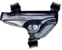 Кобура комбинированная ПМ Хольстер / кожа / черный