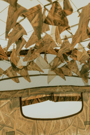 Засидка-автомат Трофей / ткань синтет. / солома 