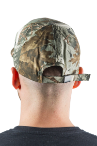 Бейсболка Горизонт с вышивкой / смесовая ткань / лес 2010 (м)