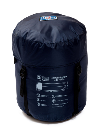 Спальный мешок зимний МЧС в компресионной упаковке / синий