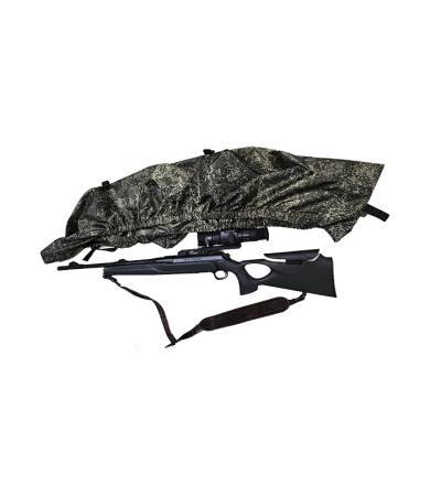 Чехол (дождевик) для ружья с оптикой  / оксфорд