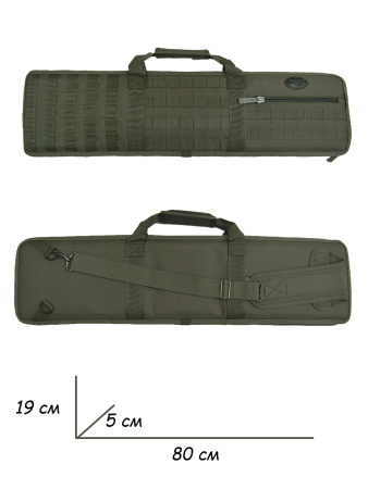 Кейс 800*190 Модуль / кордура, поролон / олива