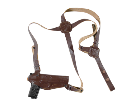 Кобура наплечная М ТТ / кожа / черный