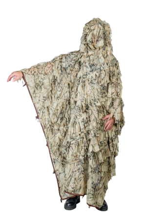 Пончо маскировочное Sekret