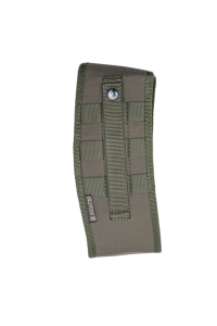 Подсумок под магазин Сайга 20*10, 12*8 Вепрь 12*8 Модуль / ткань / олива
