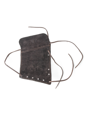 Патронташ на приклад 5*12 Царская охота / кожа (м)