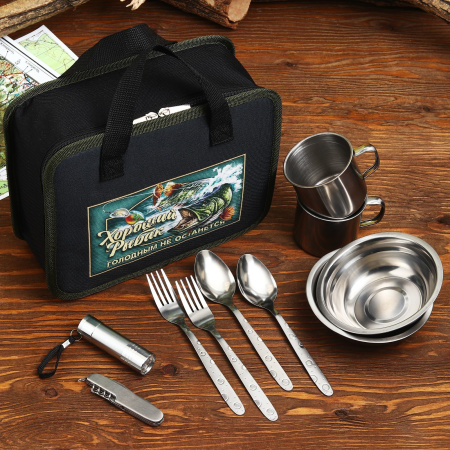 Набор для пикника Хороший рыбак,10 предметов 9791689