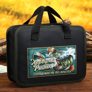 Набор для пикника Хороший рыбак,10 предметов 9791689