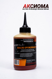 Масло оружейное РЖ 120 мл