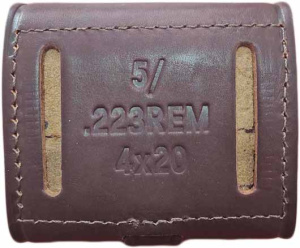 ***Подсумок поясной Хольстер 25 лет комбинированный 4*20+5х 223 REM и аналоги / кожа ***Подсумок поясной Хольстер 25 лет комбинированный 4*20+5х 223 REM и аналоги / кожа