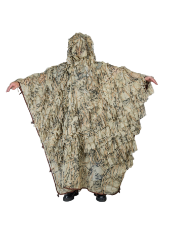 Пончо маскировочное Sekret