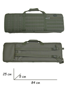 Кейс 840*250 Модуль / кордура, поролон / олива