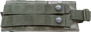 Подсумок-патронташ на 12 патронов 12,16,20 калибр Модуль / ткань синтет. / олива