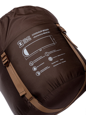 Спальный мешок Антилопа МАКСИ