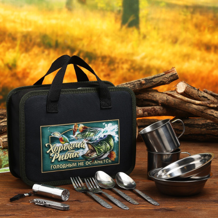 Набор для пикника Хороший рыбак,10 предметов 9791689
