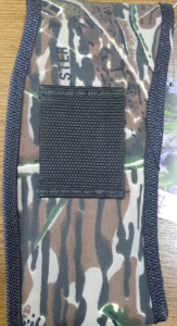 Подсумок маг. Сайга 20*10,12*8 Вепрь 12* 8 / ткань синтет.