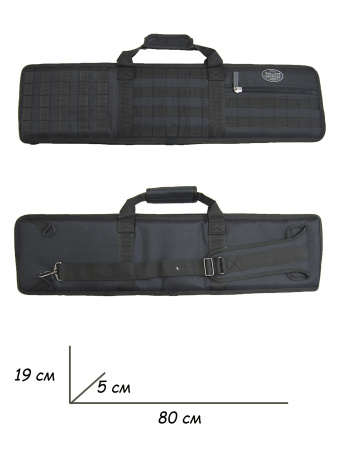 Кейс 800*190 Модуль / кордура, поролон / черный